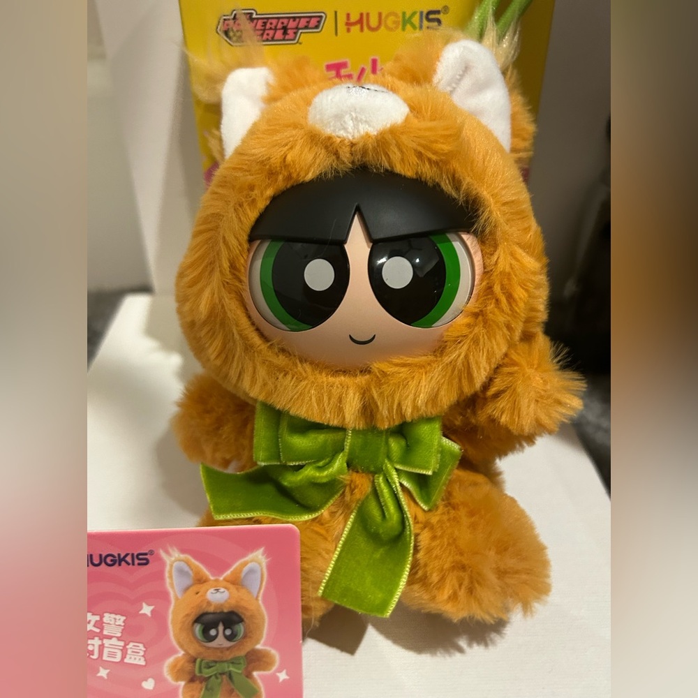 The Powerpuff Girls Forest Party - squirrel